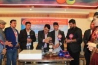 राष्ट्रिय लाेक तथा दाेहाेरि गीत प्रतिष्ठान,कतार शाखाकाे आयोजनामा विभिन्न कार्यक्रम सप्पन्न