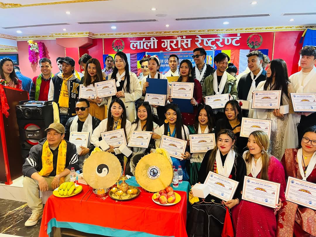 तामाङ समाज कतारको भेटघाट तथा सम्मान कार्यक्रम सम्पन्न