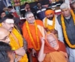 गोवद्र्धन मठका शङ्कराचार्य निश्चलानन्द सरस्वतीको बिदाइ