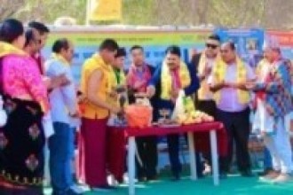 तामाङ समाज कतारले मनायो सोनाम ल्होछार