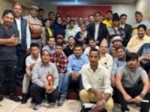 एकता समाज कतारको तेस्रो राष्ट्रिय भेला सम्पन्न