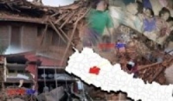 जाजरकोट भूकम्प : एक सय ५७ जनाको मृत्यु