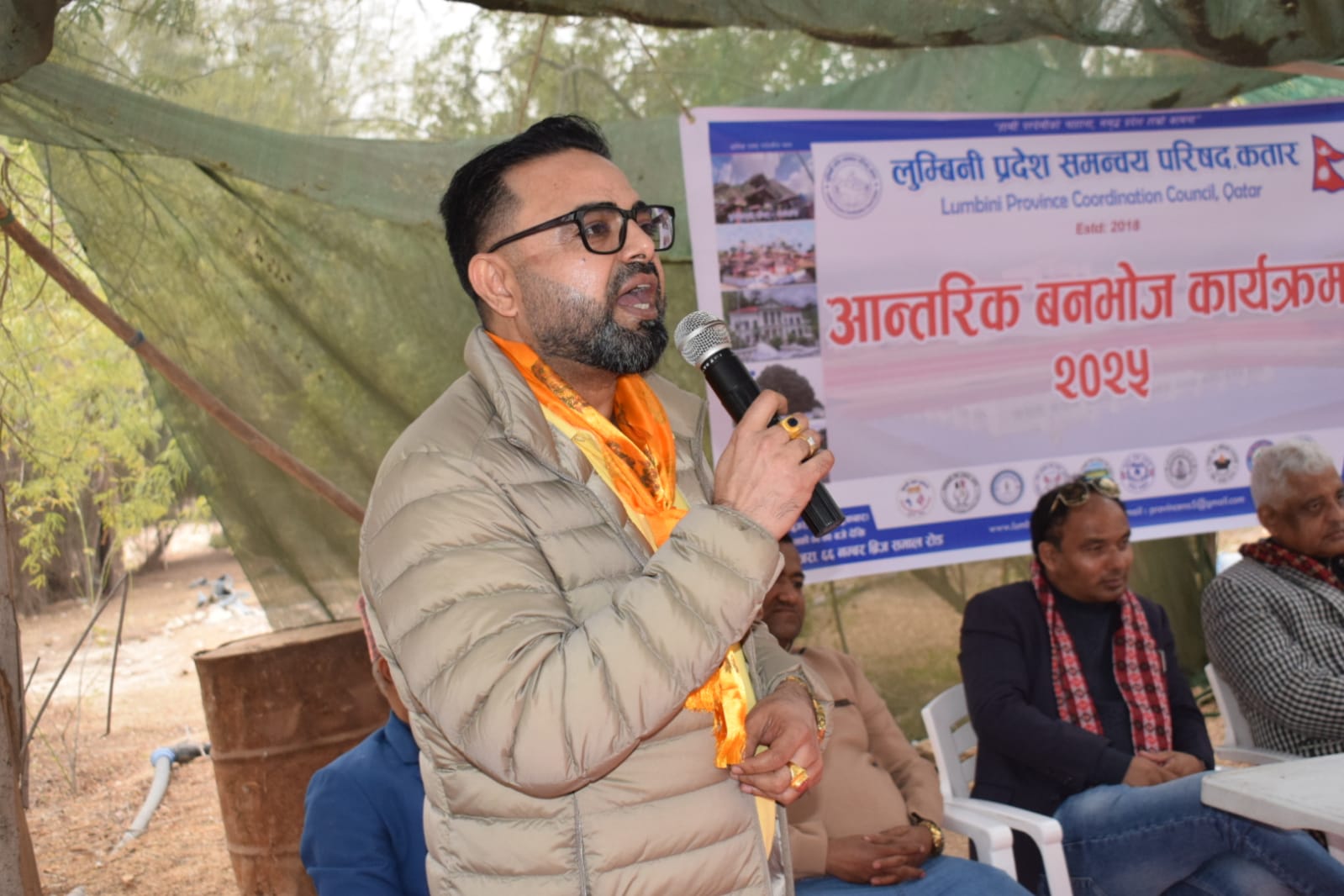 आगामी हुने एनसीसीको निर्वाचनमा अध्यक्षको आकांक्षि   छु उपाध्यक्ष : कृष्ण पन्थी