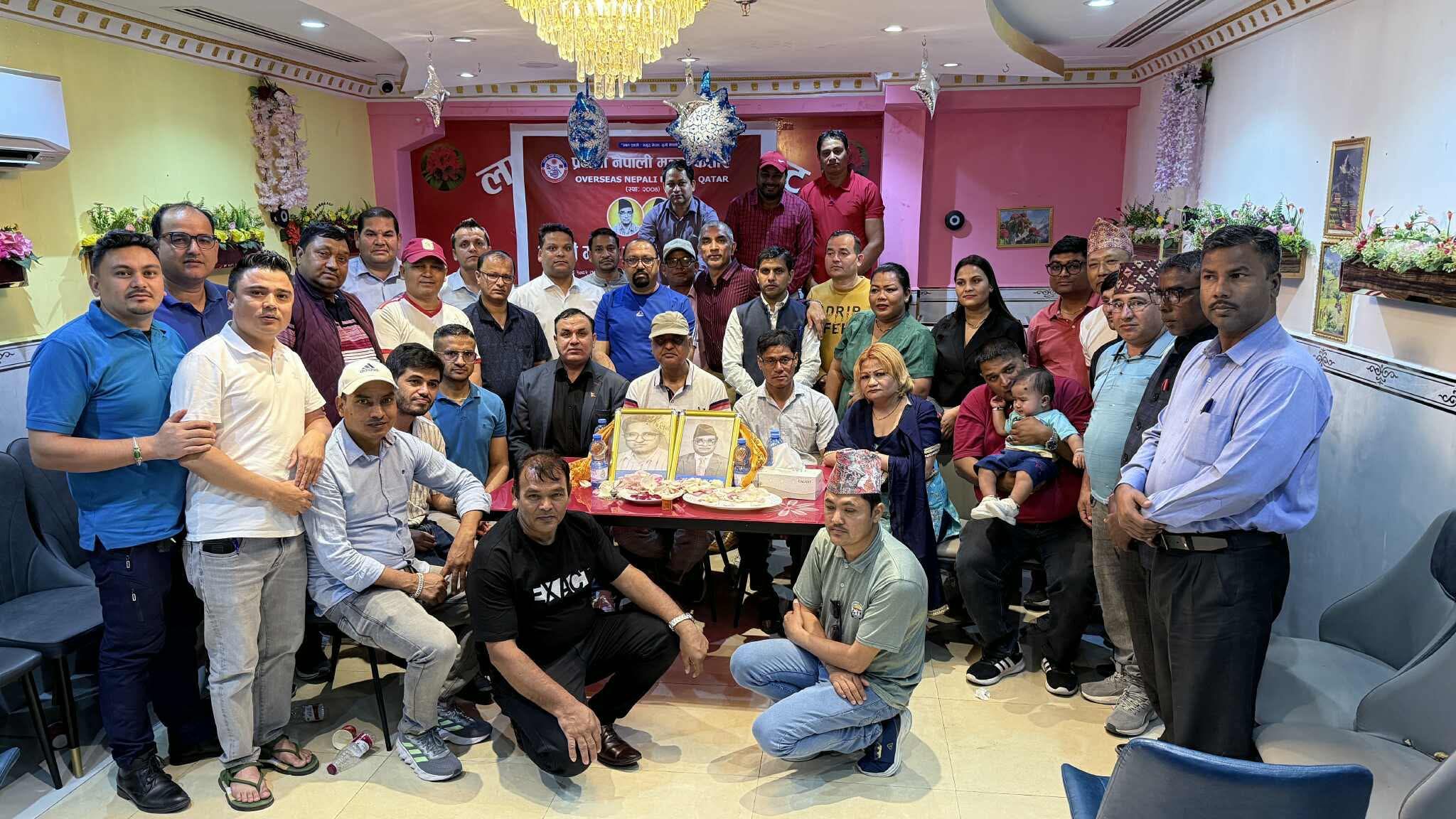 दोहामा ३२ औ मदन -आश्रीत स्मृति दिवस सम्पन्न