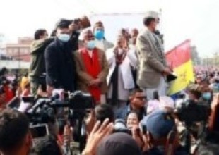 भ्रष्टाचारमा शून्य सहनशीलता लागू गरिन्छःअध्यक्ष लिङ्देन