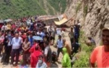 आठ सवारी साधन एकै ठाउँमा ठोक्किँदा बीस जनाघाइते, सात गम्भीर