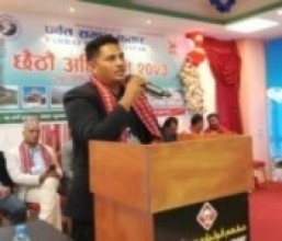 एनसिसि कतार : महासचिवमा दिल श्रेष्ठको उम्मेदवारी