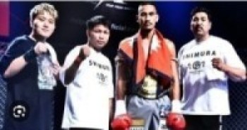 बक्सर घिमिरेलाई उपाधि !