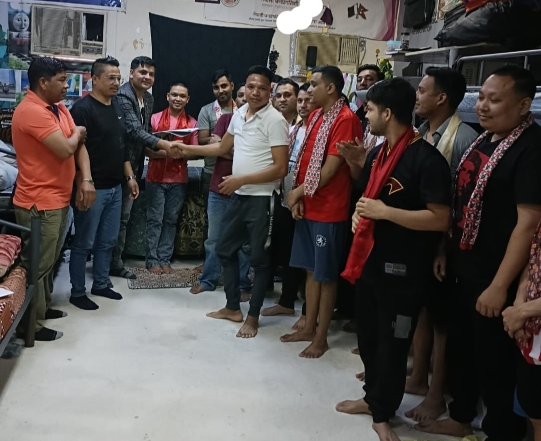 नेपाली जनप्रगतिशील मञ्च कतारले गर्यो क्षेत्रीय कमिटी गठन 