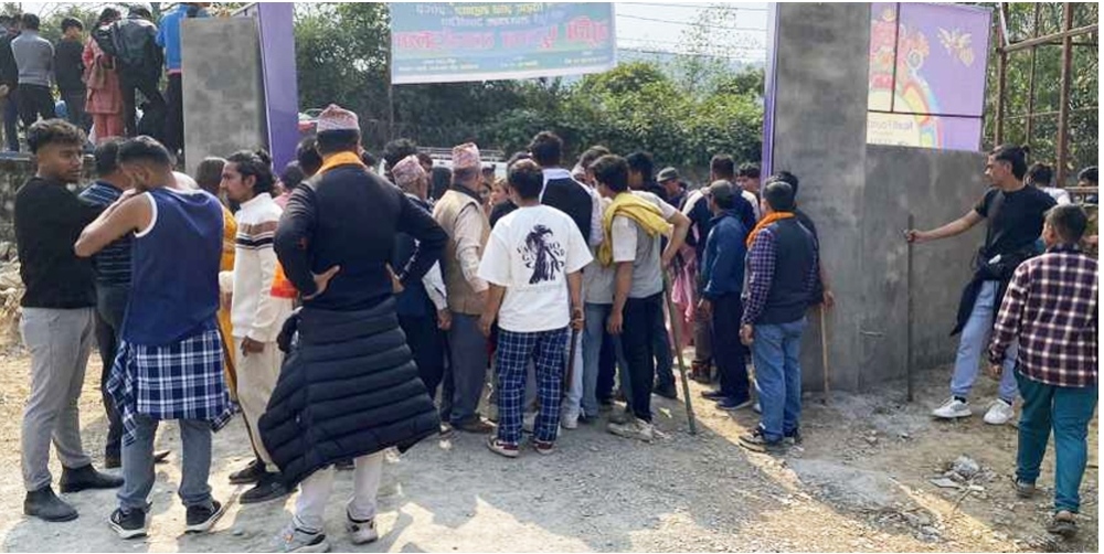 पोखरामा कोटीहोमका लागि भूमिपूजनका क्रममा झडप