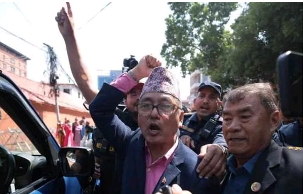 लिङ्देनसहित राप्रपाका नेताहरु सिंहदरबारबाट पक्राउ