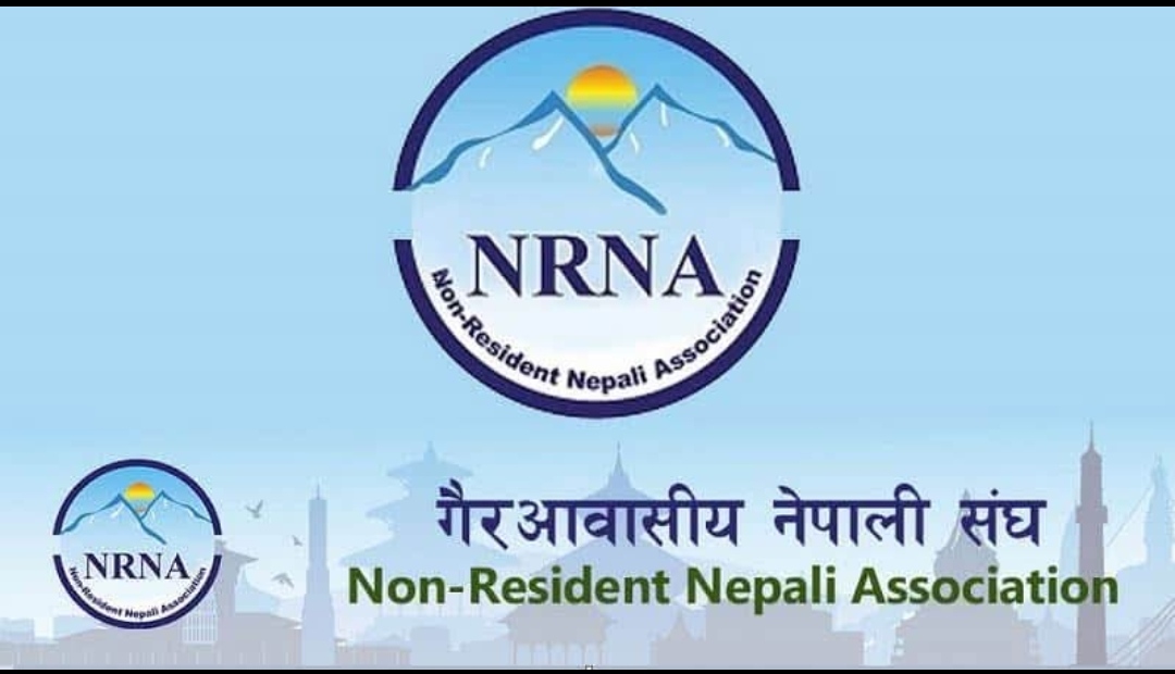 एनआरएनए चुनावी सरगर्मी, ५६ देशबाट ४ हजार ६५९ प्रतिनिधि दर्ता - कतारबाट कति ?