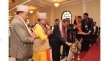 प्याब्सकद्वारा गुरु पूर्णिमा तथा शिक्षक सम्मान कार्यक्रम सम्पन्न