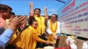 गोकर्णेश्वर नगरपालिका वडा नं ५ मा दुईसय घर धुरीको लागि खानेपानीको धारा उद्घाटन सम्पन्न