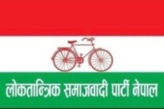 सहमति जुटाउन लोसपाद्वारा वार्ता टोली गठन   