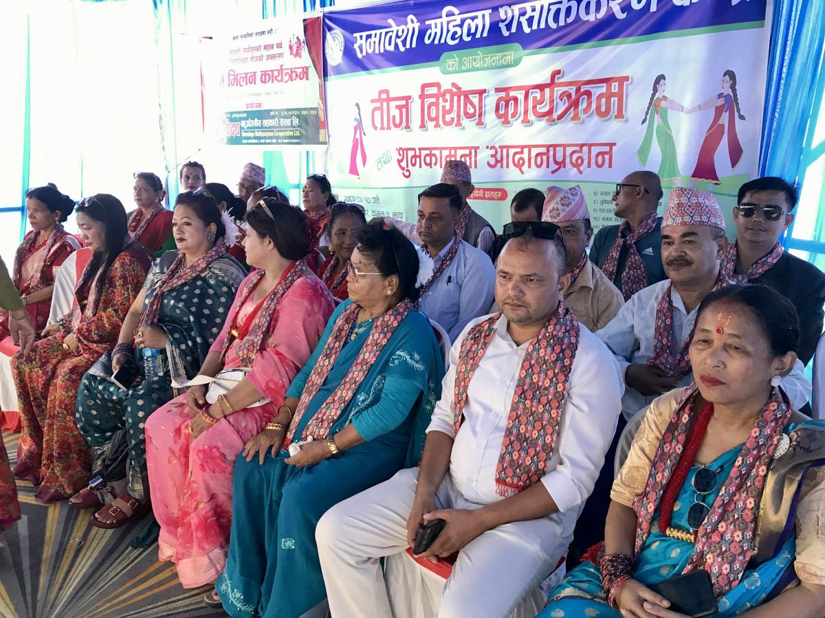 झापाको केर्खा बजारमा हरितालिका तीज भव्य रूपमा मनाइयो