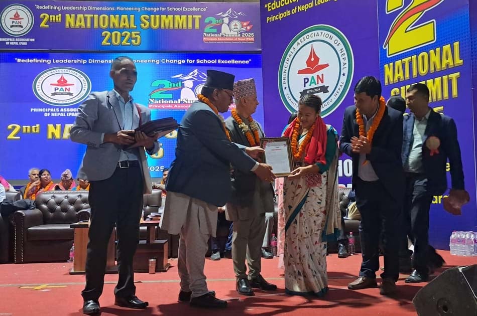 कोशी प्रदेश ‘पान उत्कृष्ट नगरपालिका पुरस्कार–२०८२’ हलेसी तुवाचुङलाई