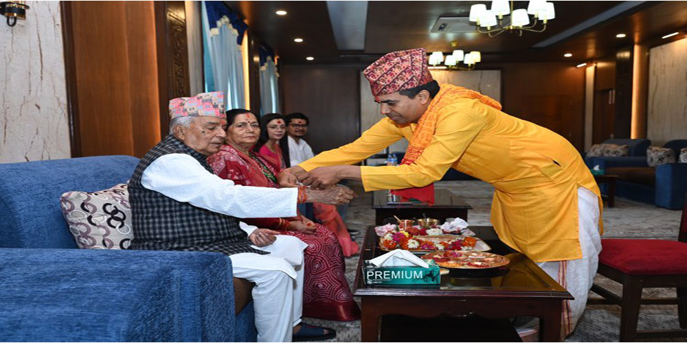 राष्ट्रपतिबाट रक्षाबन्धन ग्रहण
