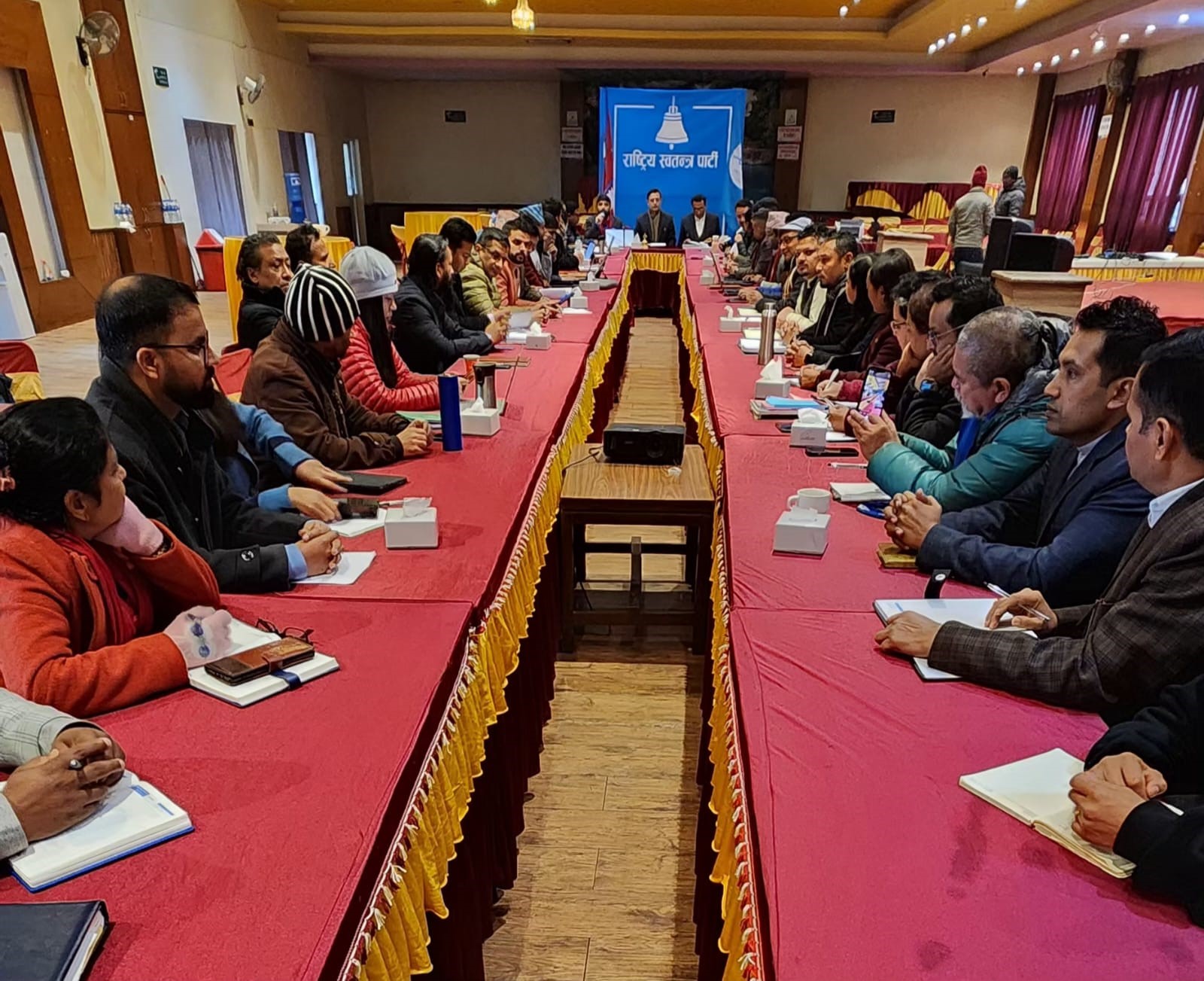 रास्वपा केन्द्रीय समिति बैठक बस्दै