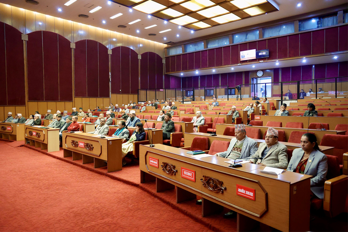 राष्ट्रियसभा बैठक : इजरायल र इरानबीचको युद्धमा नेपालीको सुरक्षा र उद्धारप्रति सरकारको ध्यानार्कषण