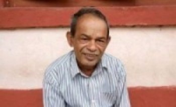 मिलन के हो ?