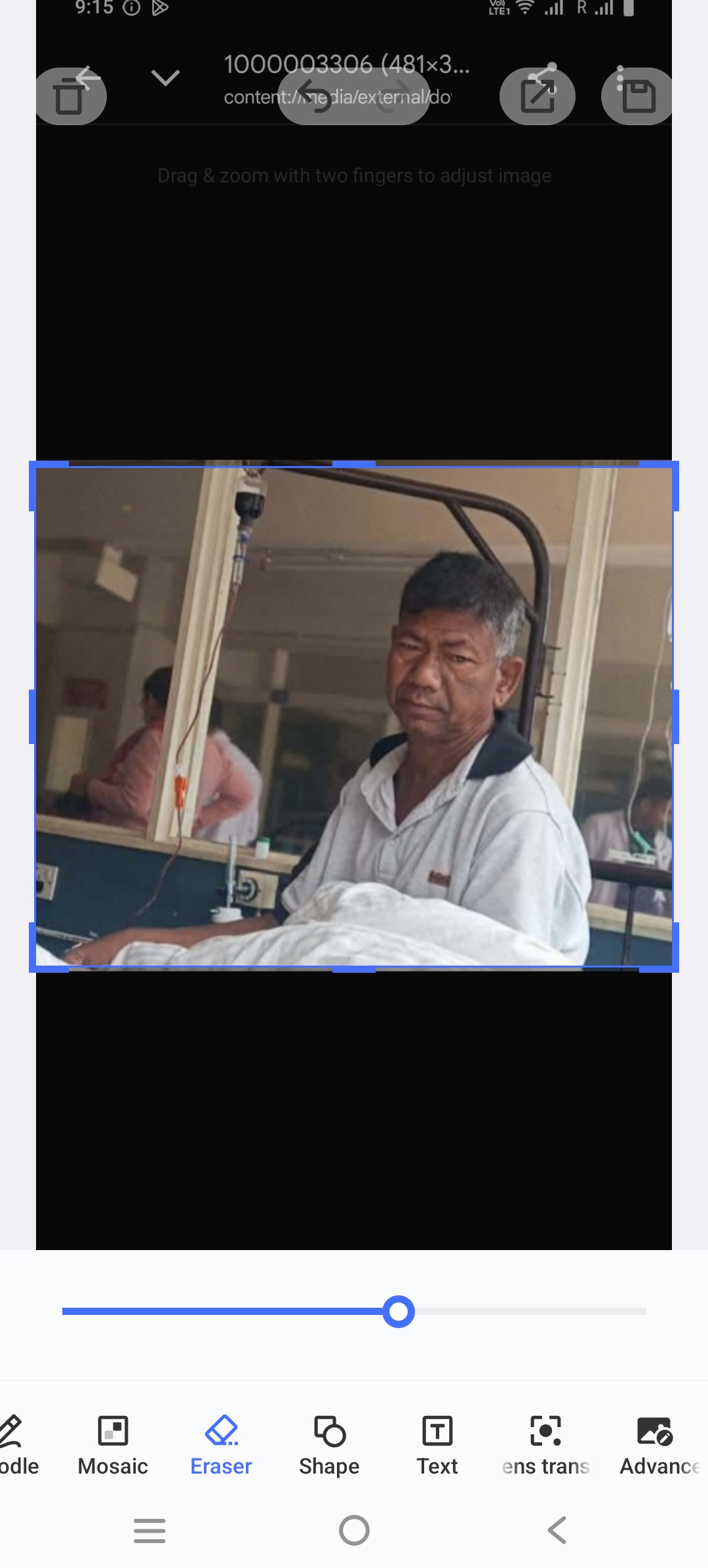 मिर्गौला पीडित कुल बहादुरको जीवन बचाउन हारगुहार