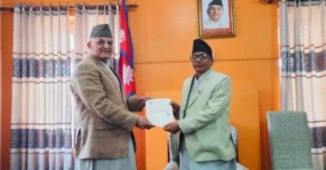 गण्डकी प्रदेश सरकारका मुख्यमन्त्री पाण्डेद्वारा राजीनामा