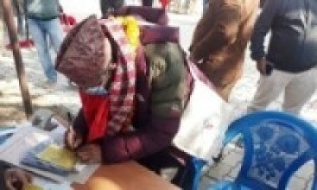 राष्ट्रियसभा सदस्य निर्वाचन : १९ पदका लागि ४३ उम्मेदवार  