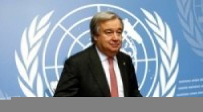 महासचिव गुटेरेस चारदिने भ्रमणका क्रममा कात्तिक १२ गते नेपाल आउँदै