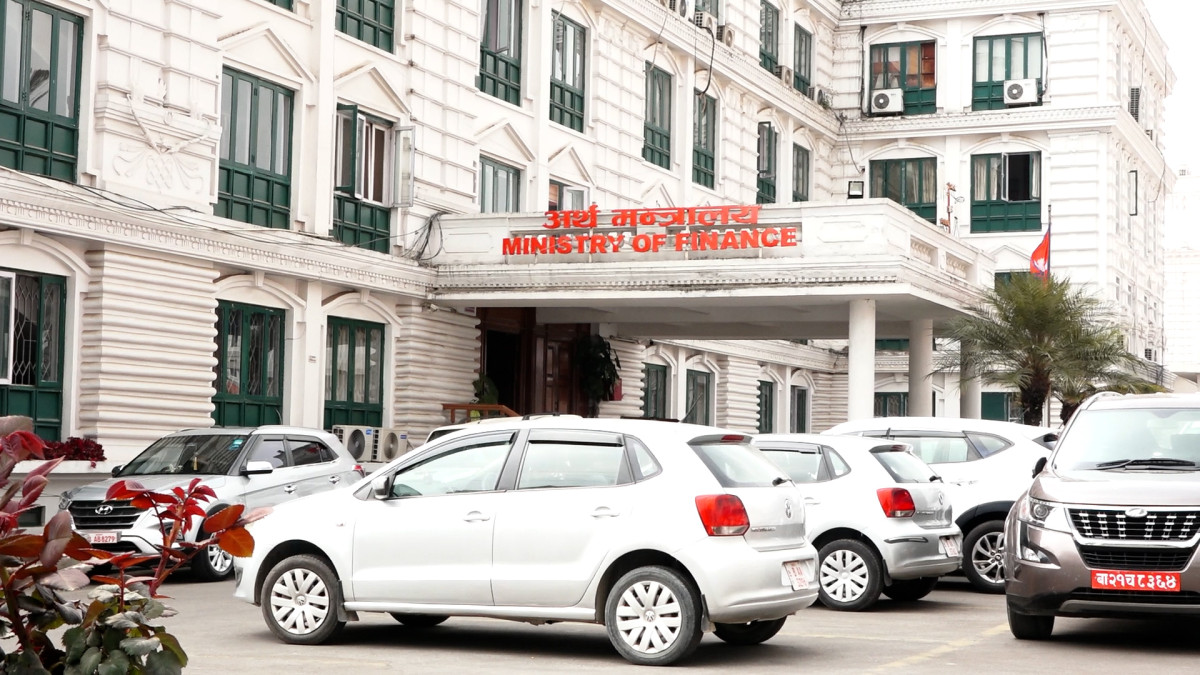 पाँच अर्बभन्दा बढी बजेट फिर्ता, ऊर्जा मन्त्रालय र एमसिए नेपालको सबैभन्दा बढी