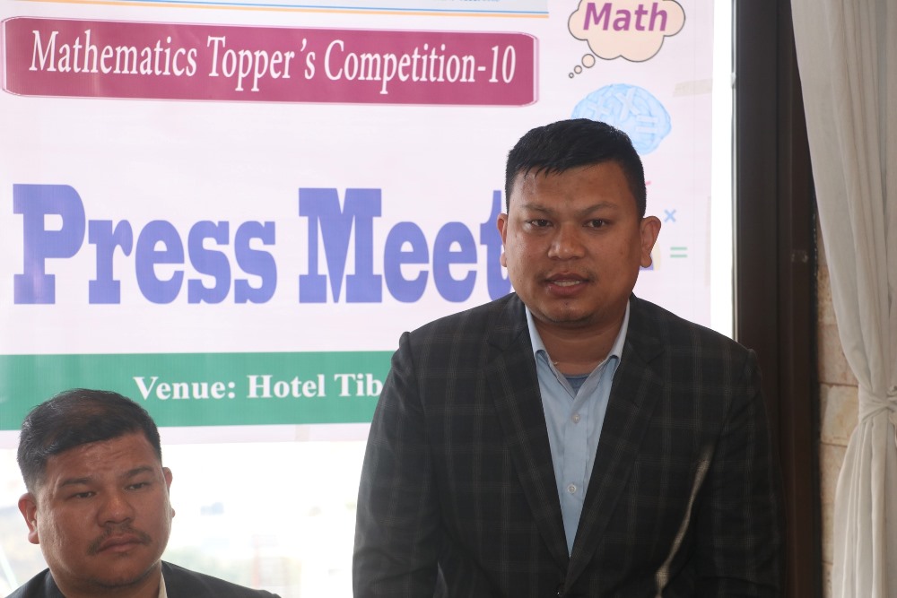 म्याथमेटिक्स टपर्स कम्पिटेसन हुदै