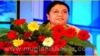 न्यायमा आम नागरिकको पहुँच बढेको छ : राष्ट्रपति भण्डारी   