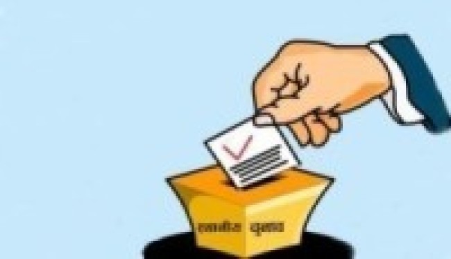 कास्कीमा ४० प्रतिशत मत खस्यो