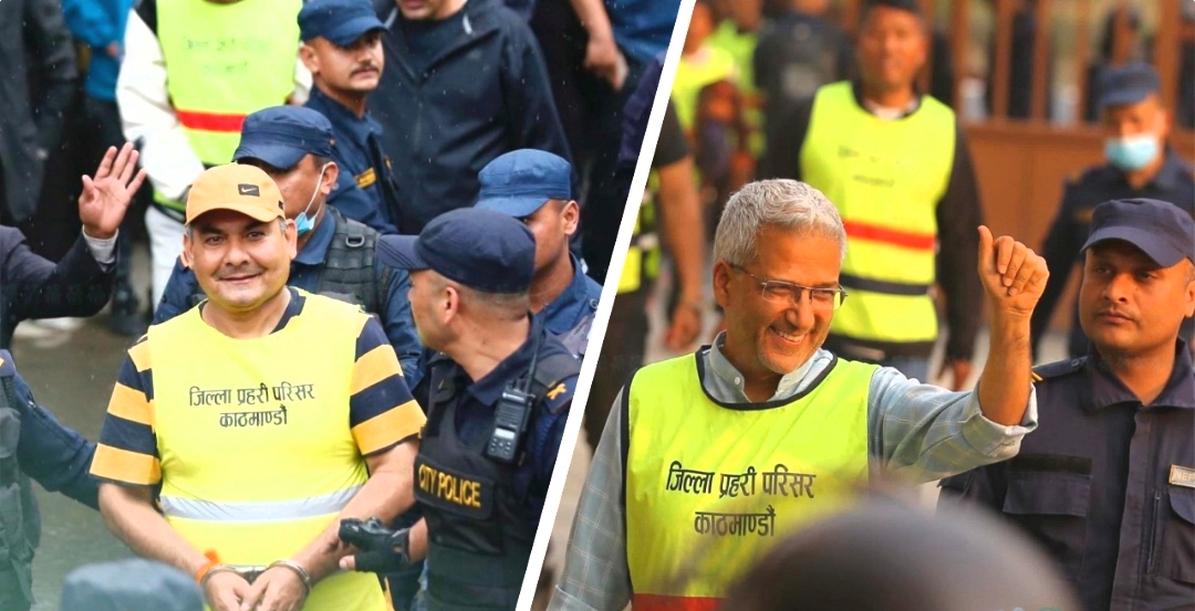 रवीन्द्र मिश्र र दुर्गा प्रसाईंलाई थप ५ दिन हिरासतमा राख्न अदालतको अनुमति