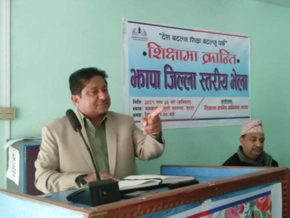 झापाबाट शिक्षामा क्रान्ति अभियान  शुरु