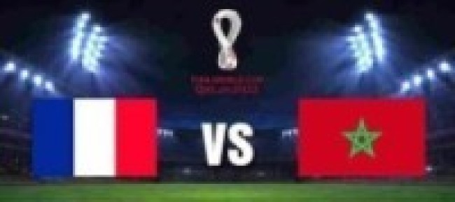 विश्वकप फुटबल प्रतियोगिता : फ्रान्स र मोरक्कोबीच दोस्रो सेमिफाइनल हुने   