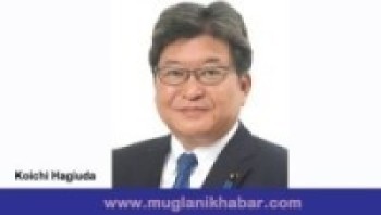 Japan bans exports of luxury products to Russia from April 5 