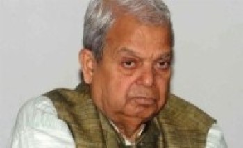 लोसपाको घोषणापत्रः ‘निःशुल्क शिक्षा र सर्वसुलभ स्वास्थ्यदेखि स्मार्ट स्थानीय तहसम्म’