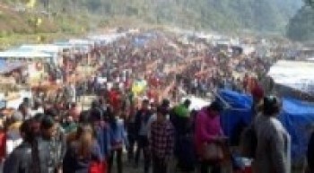 माईबेनीमा मेला    