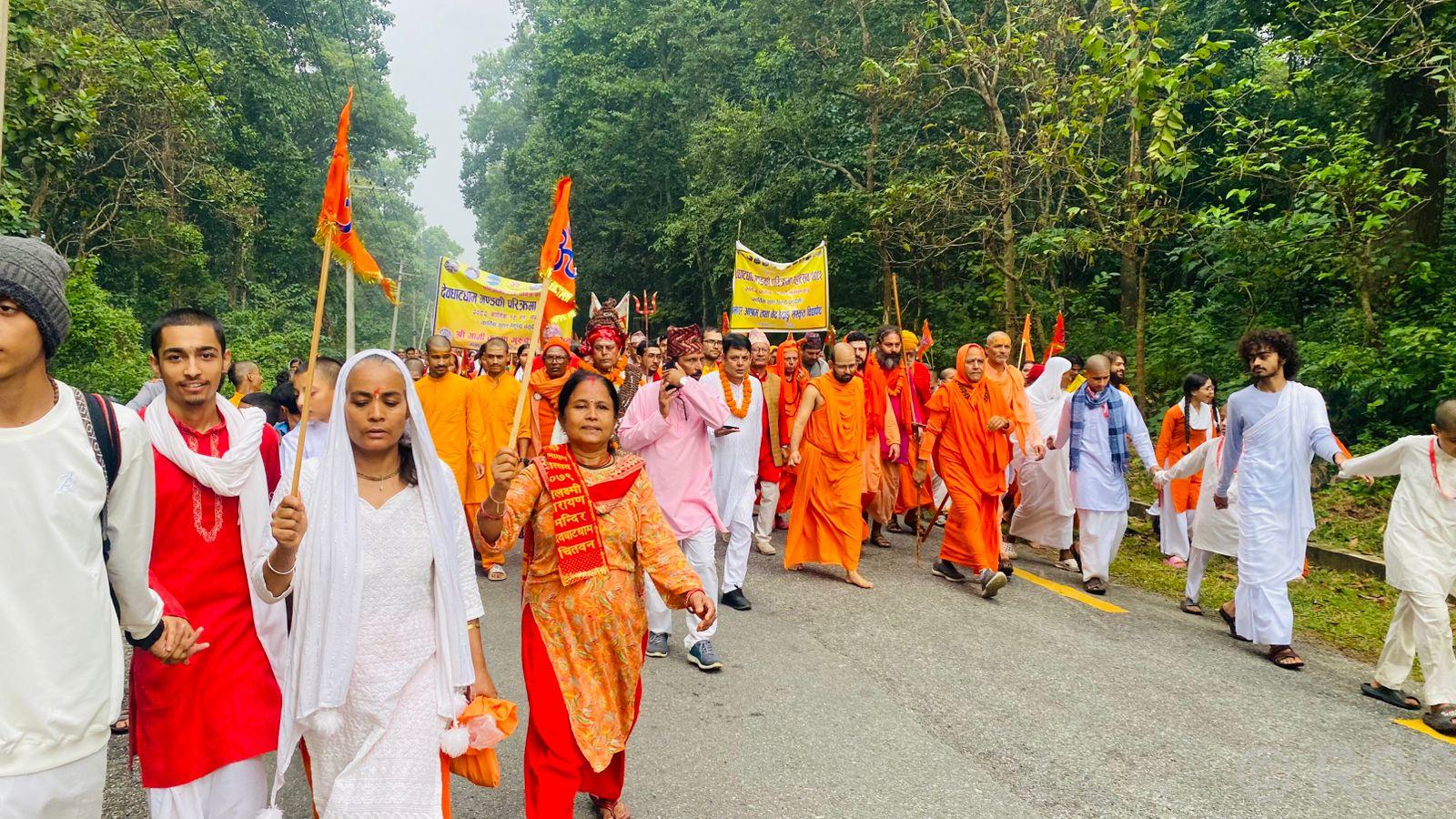 देवघाटधाम गण्डकी परिक्रमा महोत्सव सुरु