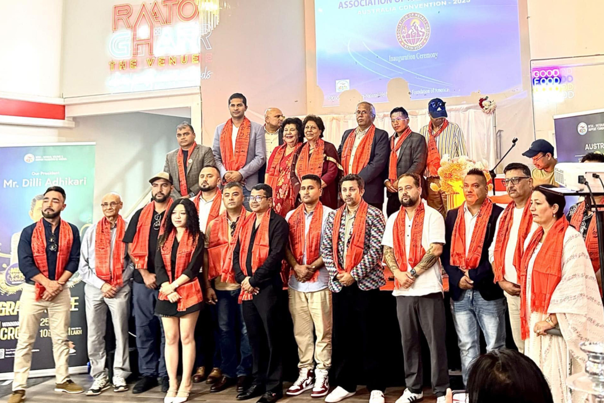 ढुङ्गेलको नेतृत्वमा एएनओ अस्ट्रेलिया गठन