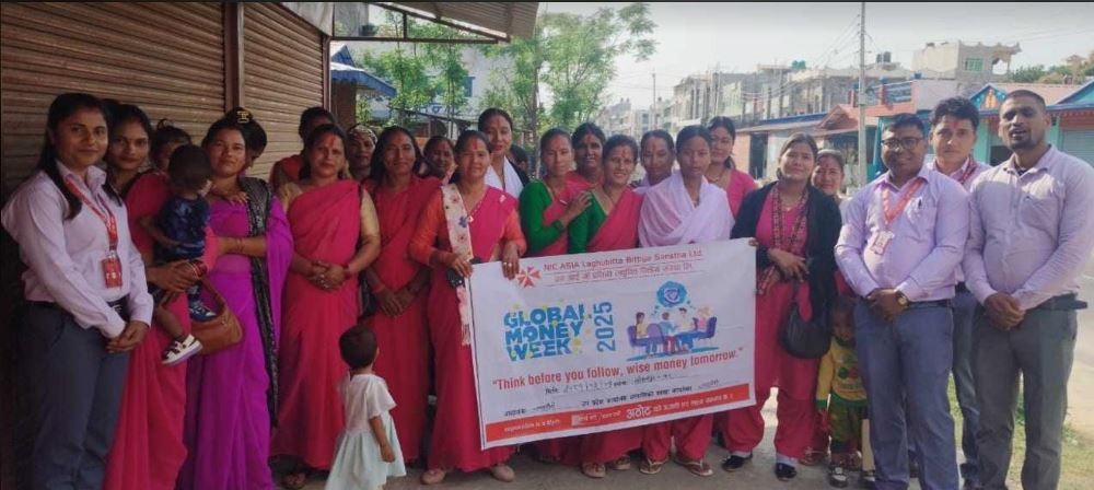 एनआईसी एशिया लघुवित्त चप्परगौडी शाखाले  ‘ग्लोबल मनी विक २०२५’ मनायो