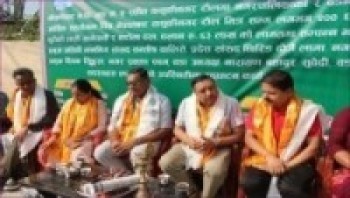 गोकर्णेश्वर नगरपालिका वडा न ५ बासुकिनगर  टोलमा खानेपानी धारा उद्घाटन सम्पन्न