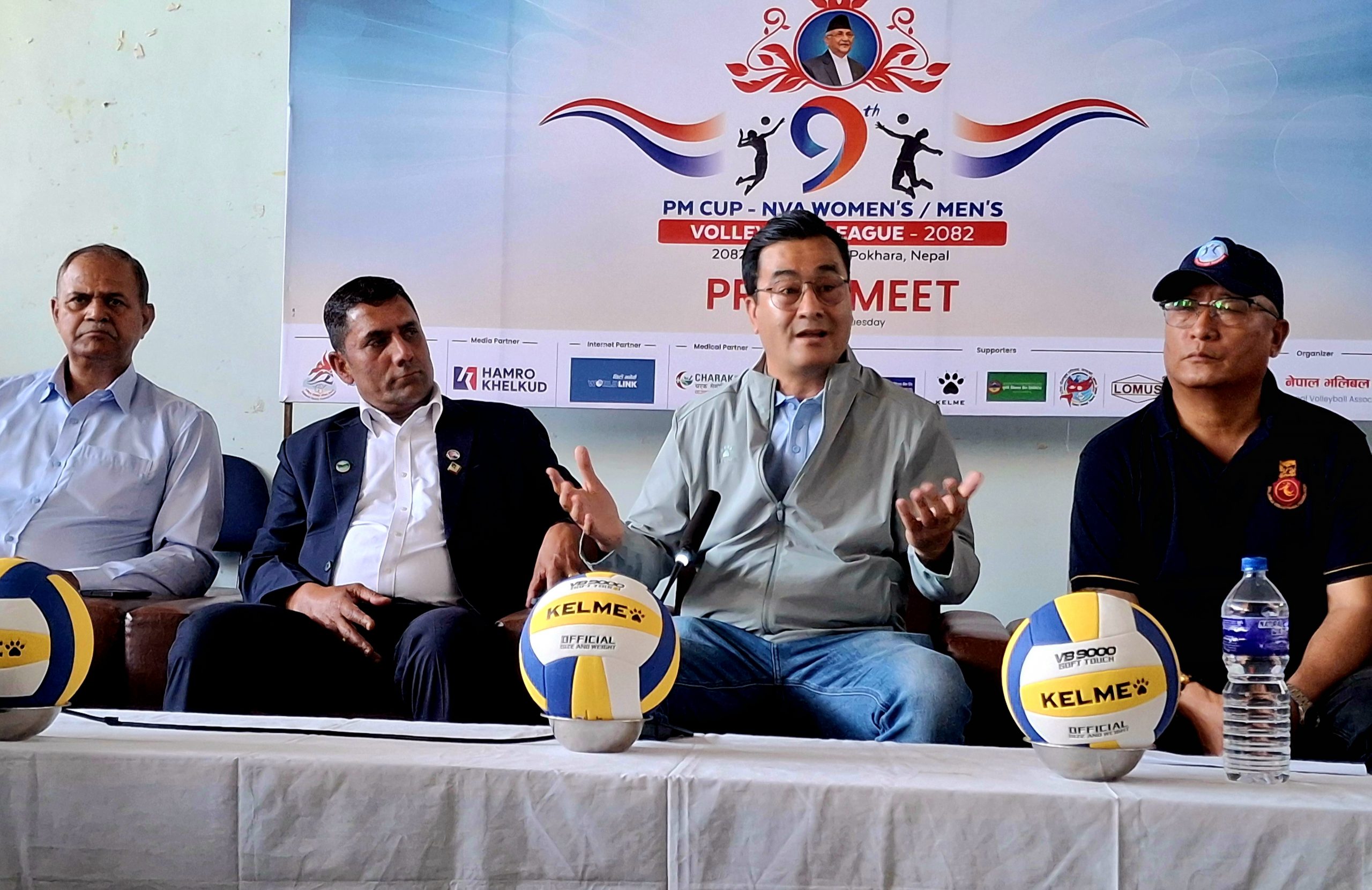 प्रधानमन्त्री कप भलिबल बिहीबारदेखि