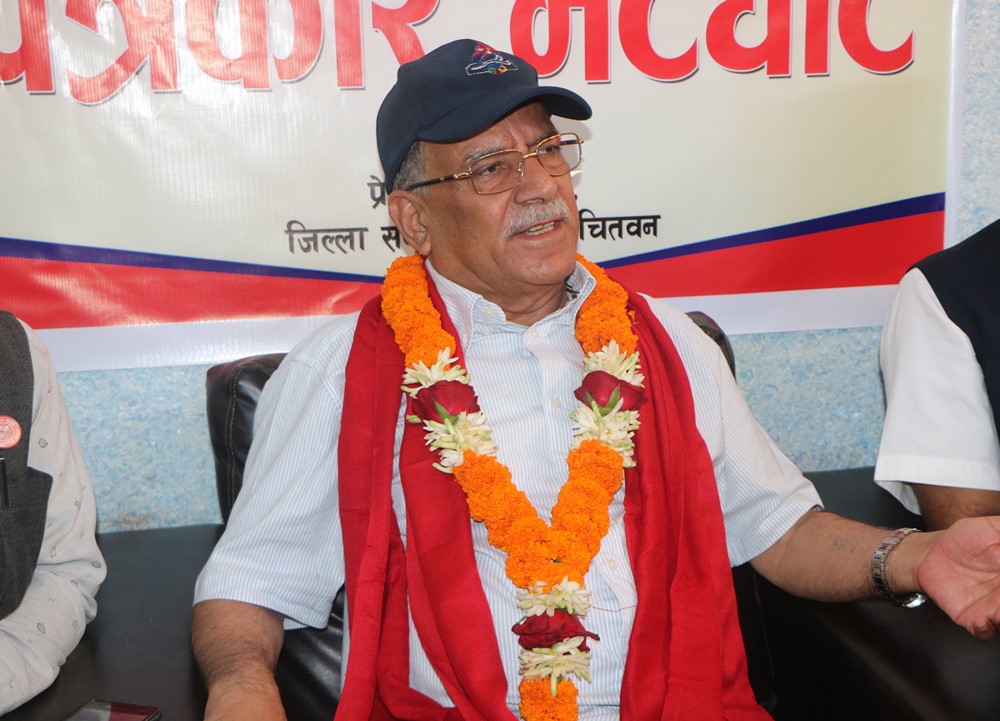 ‘भिजिट भिसा’ अहिलेको मात्र समस्या होइनः अध्यक्ष दाहाल