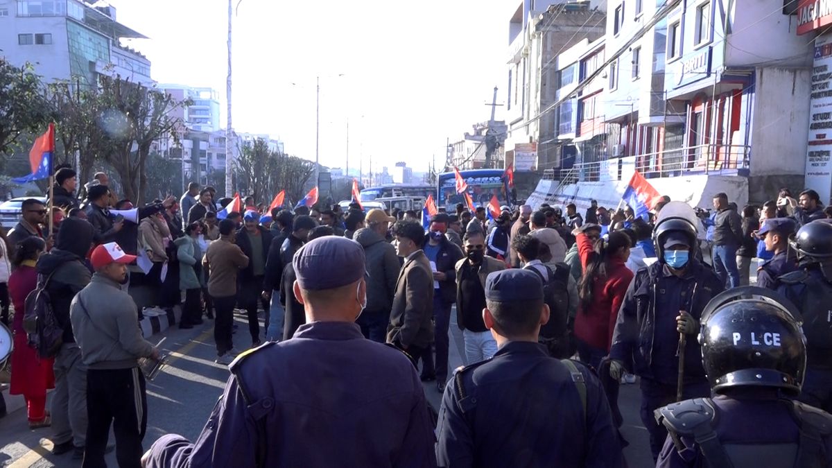 रवि लामिछानेविरुद्ध युवा संघको विरोध प्रदर्शन