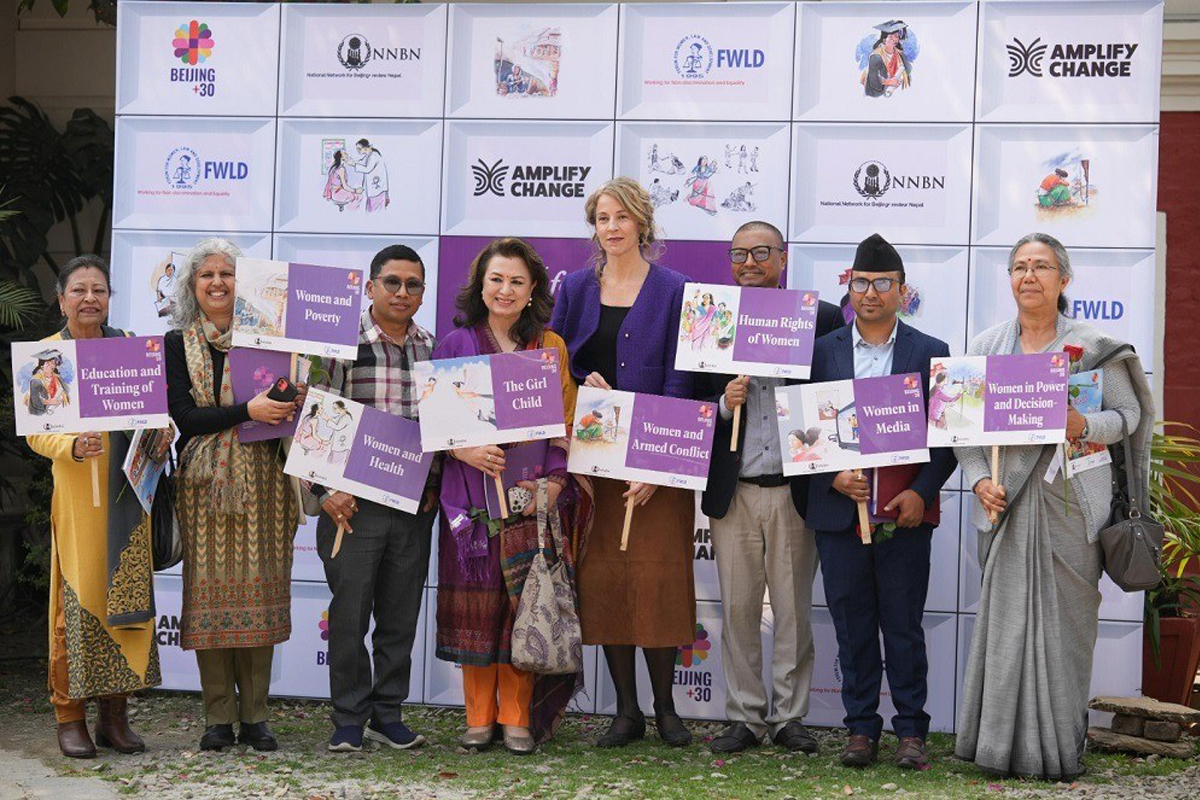  बेइजिङ+३० समीक्षामा नेपालले १२ क्षेत्र समेटिएको प्रतिवेदन प्रस्तुत गर्ने    