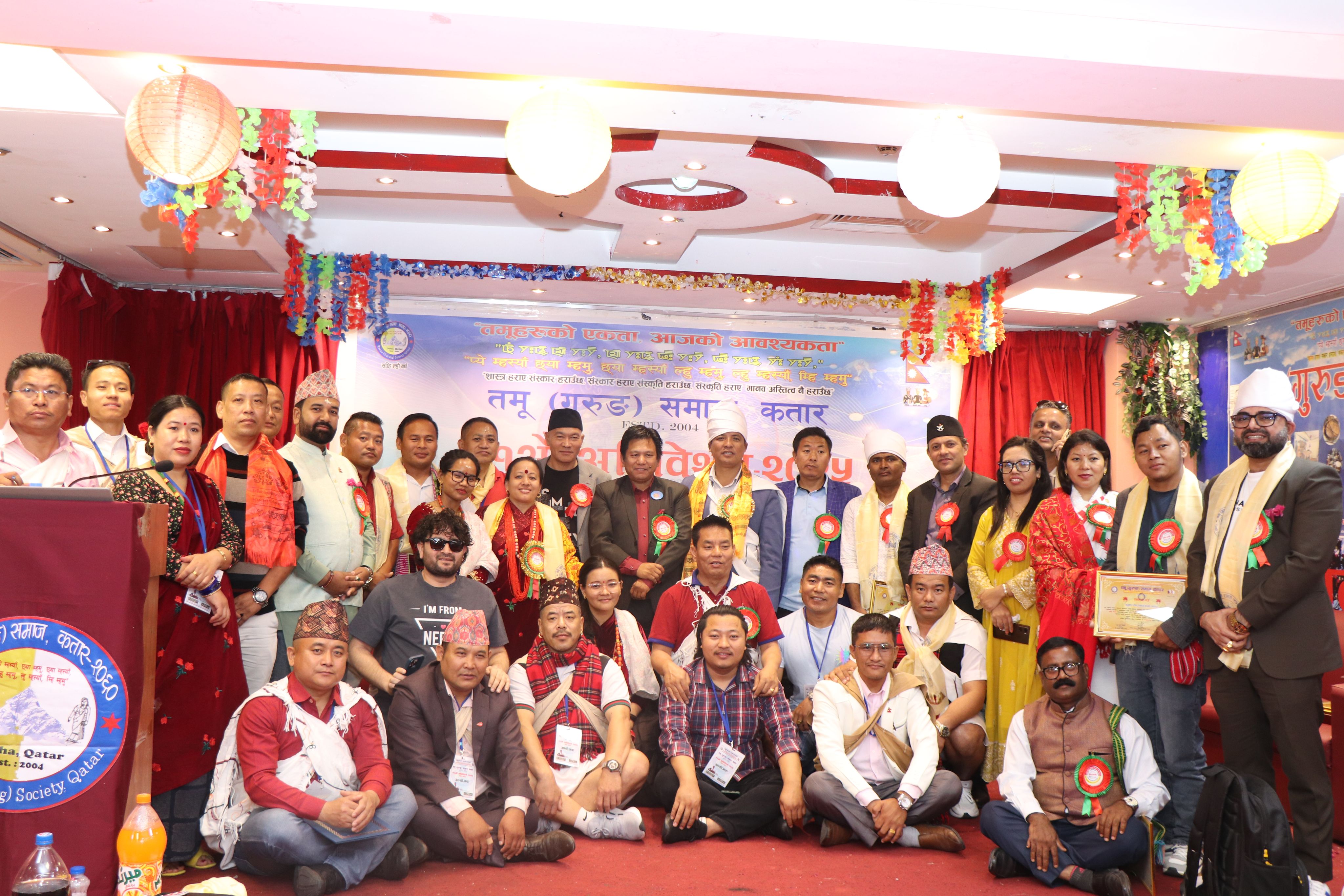 तमू गुरुङ समाज कतारको अध्यक्षमा चन्द्र प्रसाद गुरुङ