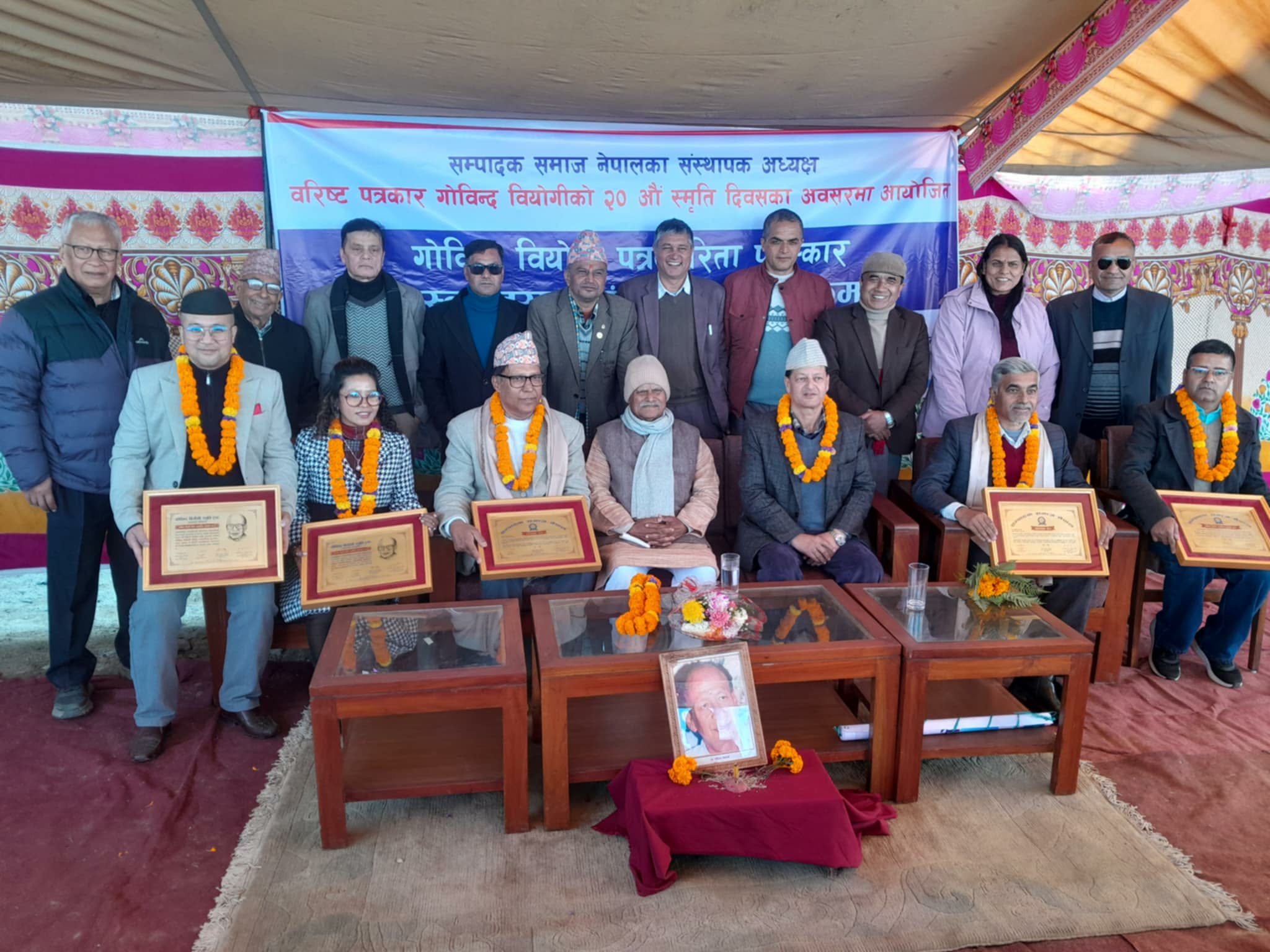 लोकतन्त्र बलियो बनाउन पत्रकारिताको भुमिका महत्वपूर्ण हुन्छ: पूर्ब राष्ट्रपती डा.यादब