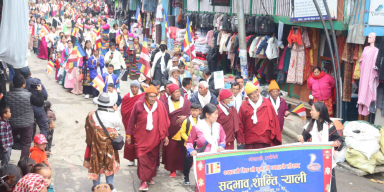 शेर्पा समुदायद्वारा ताप्लेजुङमा सद्भाव ¥याली